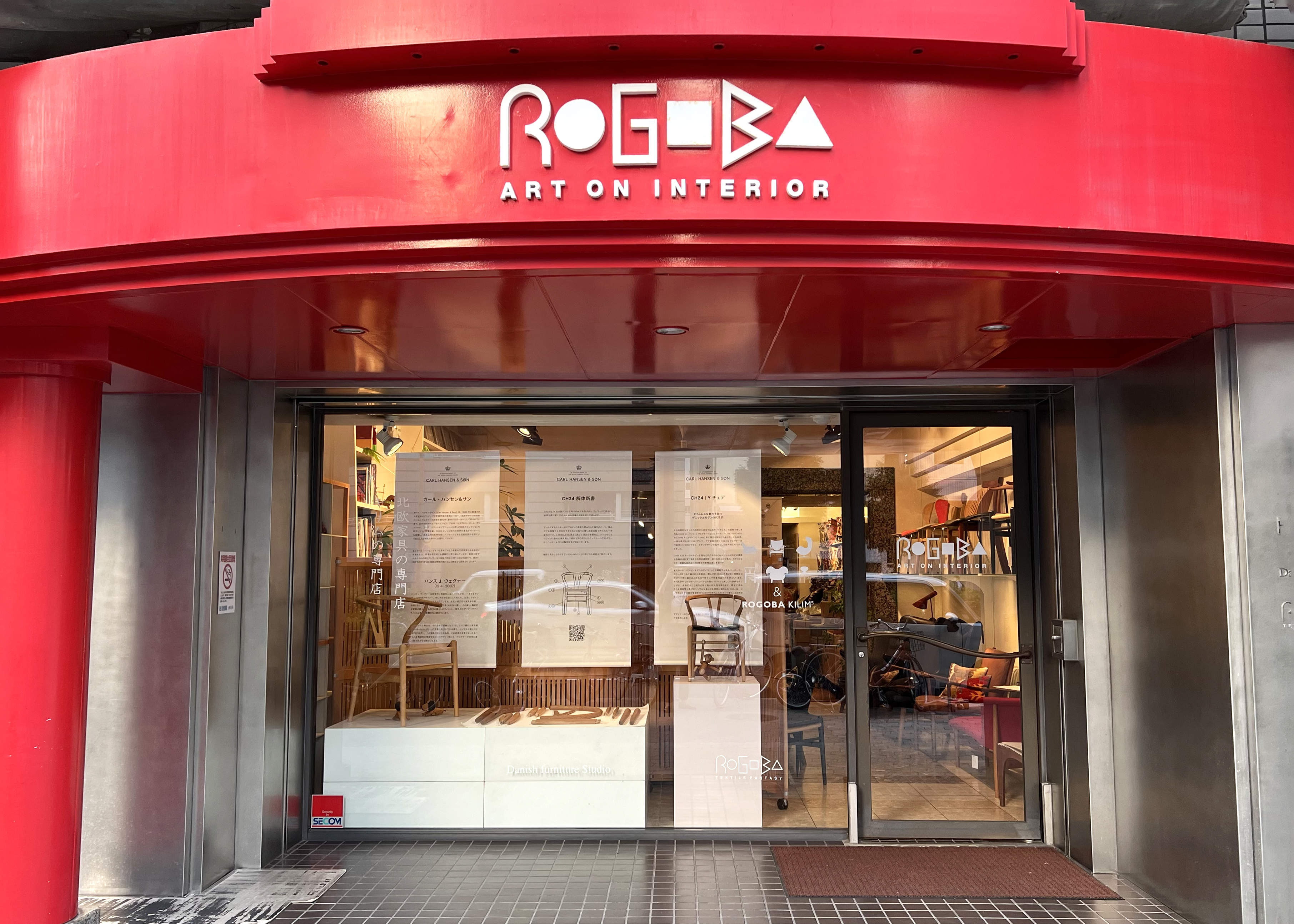 ロゴバ大阪店ショールムの入り口の写真