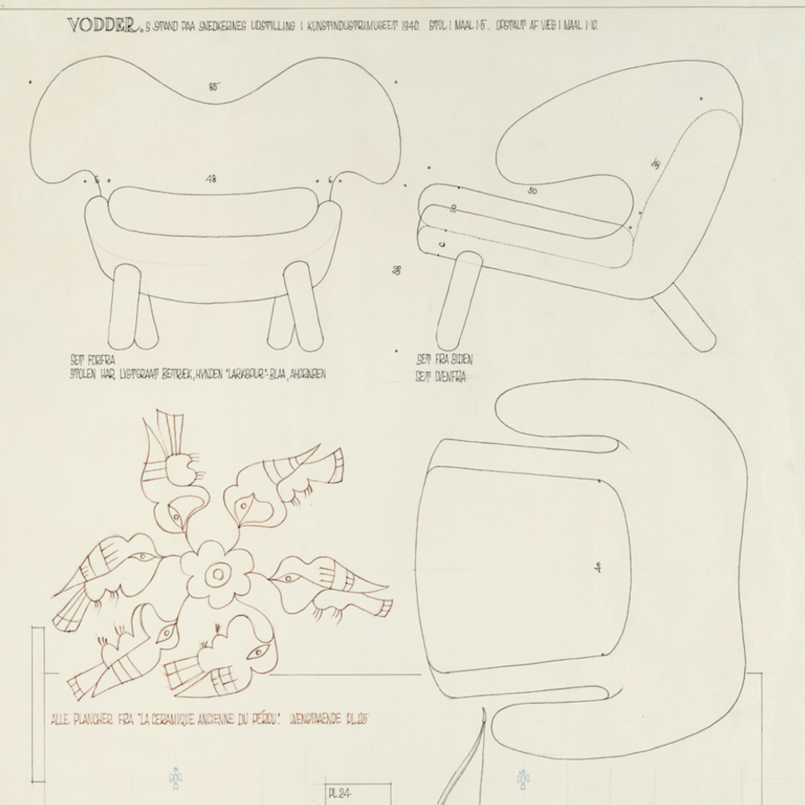 ペリカンチェアのデザイン画像